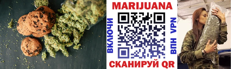 что такое наркотик  Кропоткин  Cannafood марихуана 