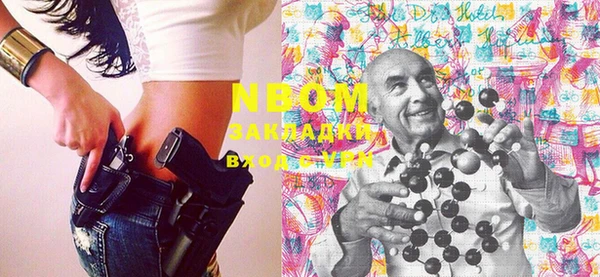 гашиш Баксан