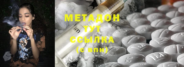 MESCALINE Балабаново