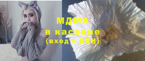 гашиш Баксан
