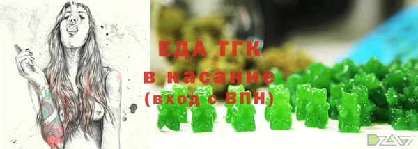 гашиш Баксан