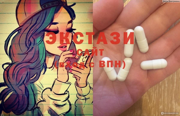 гашиш Баксан
