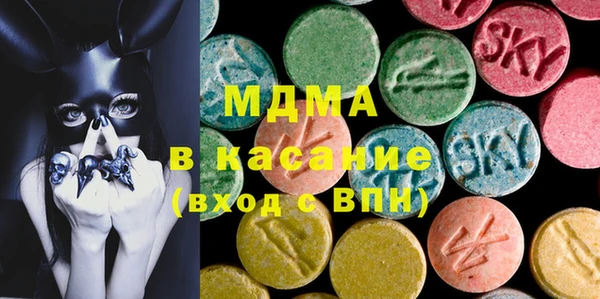 прущая мука Балахна