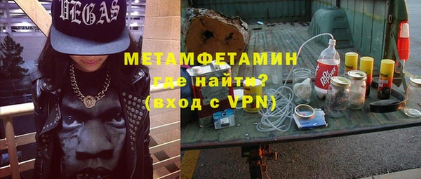 гашиш Баксан