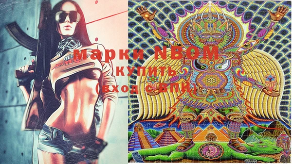 гашиш Баксан