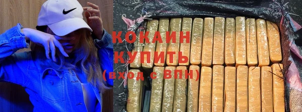 гашиш Баксан