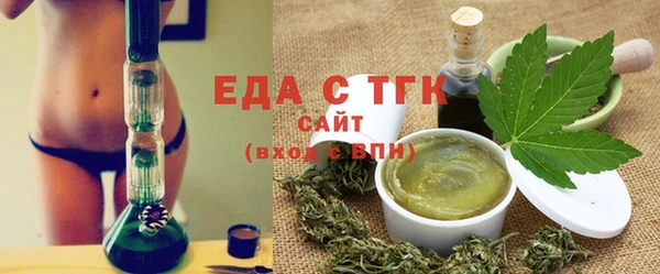 прущая мука Балахна