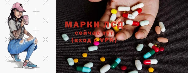 гашиш Баксан
