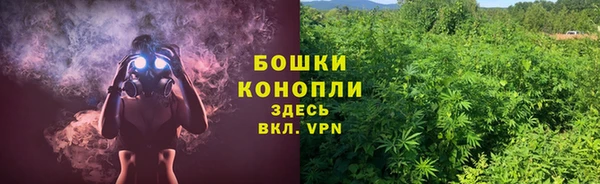 MESCALINE Балабаново
