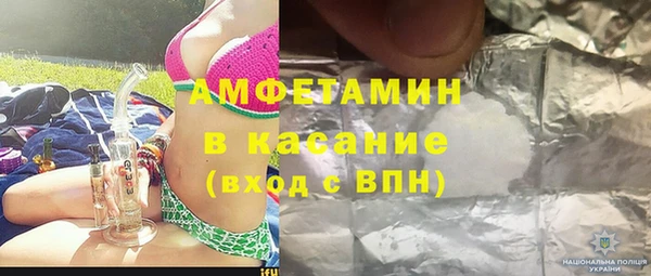 MESCALINE Балабаново