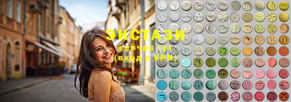 MESCALINE Балабаново