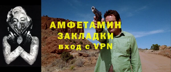 гашиш Баксан