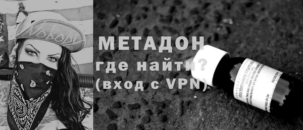 прущая мука Балахна