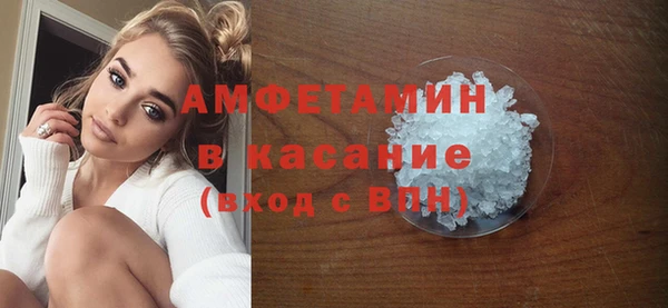 гашиш Баксан