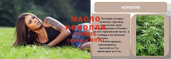 гашиш Баксан