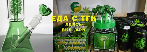 гашиш Баксан